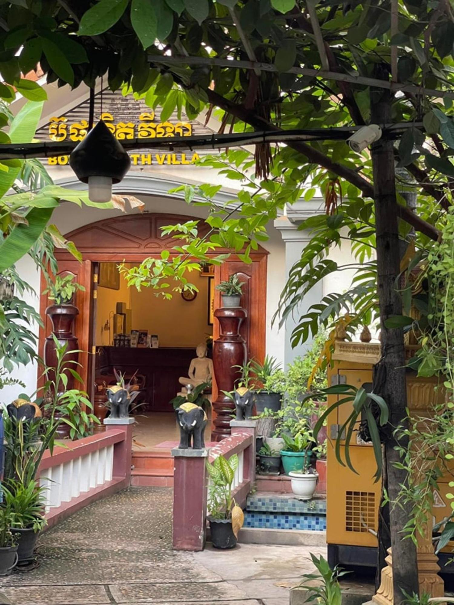 Bou Phanith Villa Siem Reap Eksteriør bilde
